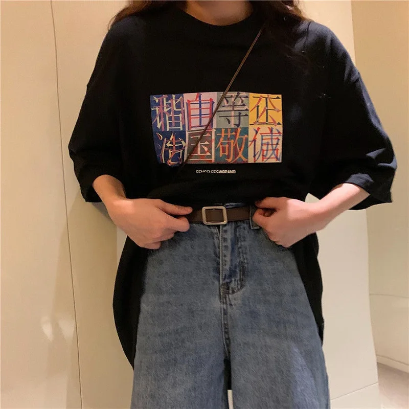 Chinese text printing T Shirt Women Harajuku Top shirt Club Graphic Tees Female cotton punk T-shirt Gothic summer Casual vintage
Chinese text printing T Shirt Women Harajuku Top shirt Club Graphic Tees Female cotton punk T-shirt Gothic summer Casual vintage