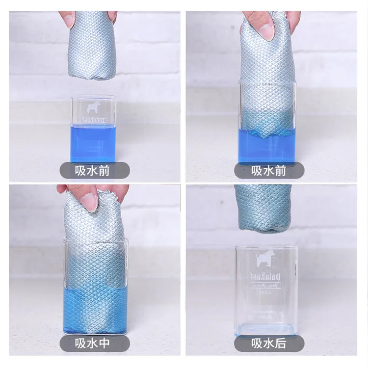 1PCS-5PCS Kitchen Anti-Grease Wiping Rags Efficient Fish Scale Wipe Cloth Cleaning Cloth Home Washing Dish Cleaning Towel
1PCS-5PCS Kitchen Anti-Grease Wiping Rags Efficient Fish Scale Wipe Cloth Cleaning Cloth Home Washing Dish Cleaning Towel