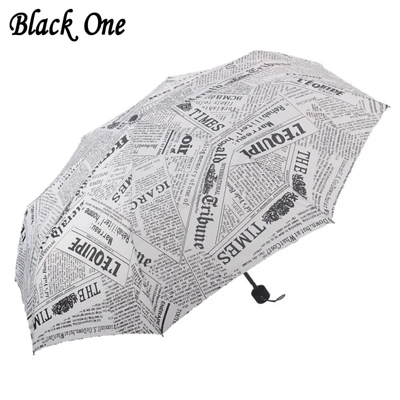 and Small Folding Newspaper Parasol Waterproof Sunny Umbrellas Umbrella Rain Fashion Gifts Men Rainy Women Umbrella Men Rain Wom
and Small Folding Newspaper Parasol Waterproof Sunny Umbrellas Umbrella Rain Fashion Gifts Men Rainy Women Umbrella Men Rain Wom