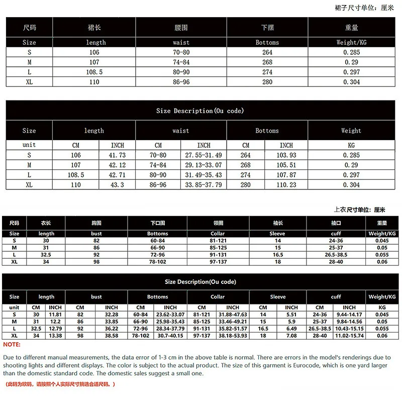 Ankara African Dresses Women Dashiki Print Top Skirts 2 Pieces Set 2021 Traditional African Clothes Female Robe Africaine Femme
Ankara African Dresses Women Dashiki Print Top Skirts 2 Pieces Set 2021 Traditional African Clothes Female Robe Africaine Femme