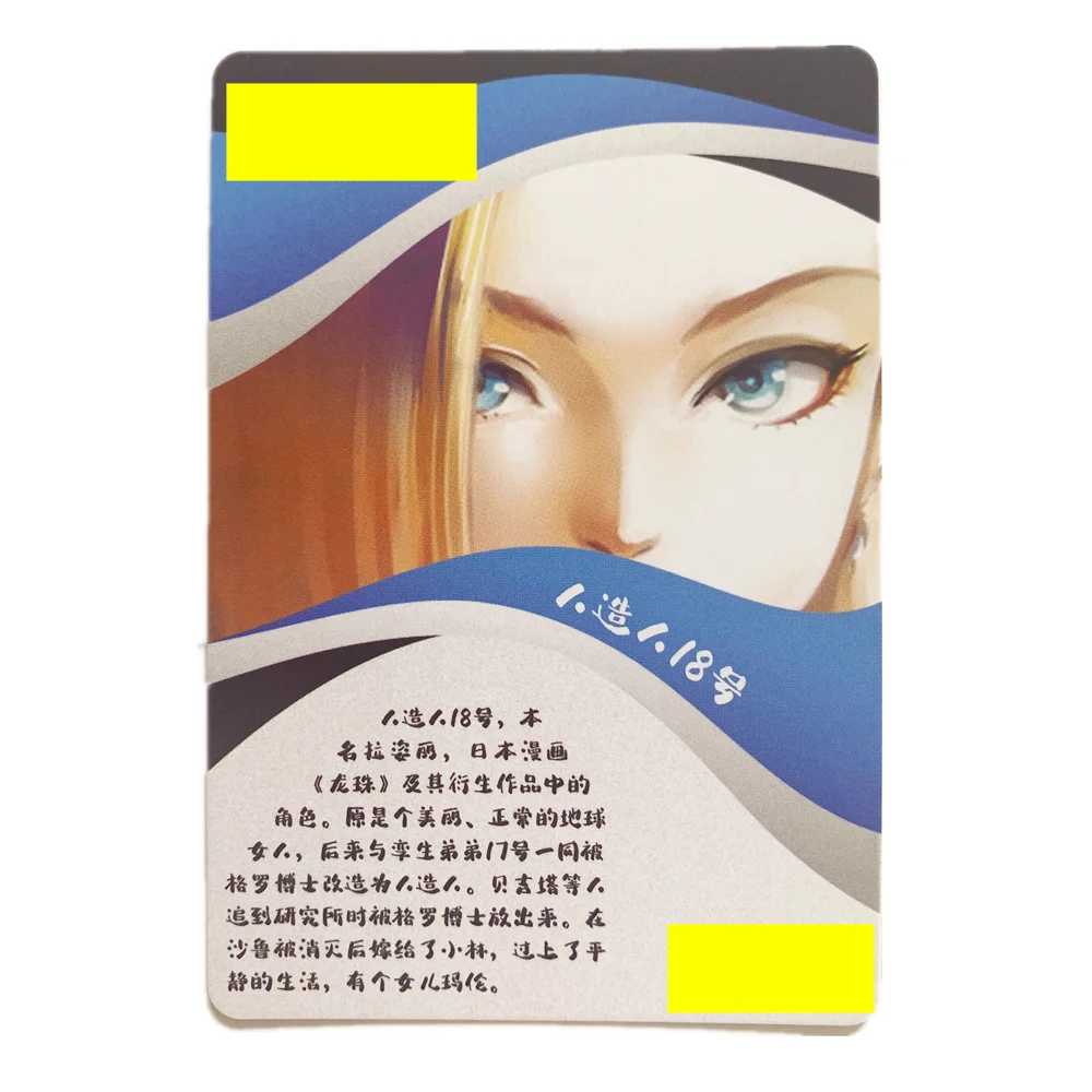 1 Piece/set ACG Sexy No. 18 Beauty Card Toy Hobby Hobby Collection Anime Card Sexy Nude Toy Hobby Collection Card Gentleman Card
1 Piece/set ACG Sexy No. 18 Beauty Card Toy Hobby Hobby Collection Anime Card Sexy Nude Toy Hobby Collection Card Gentleman Card