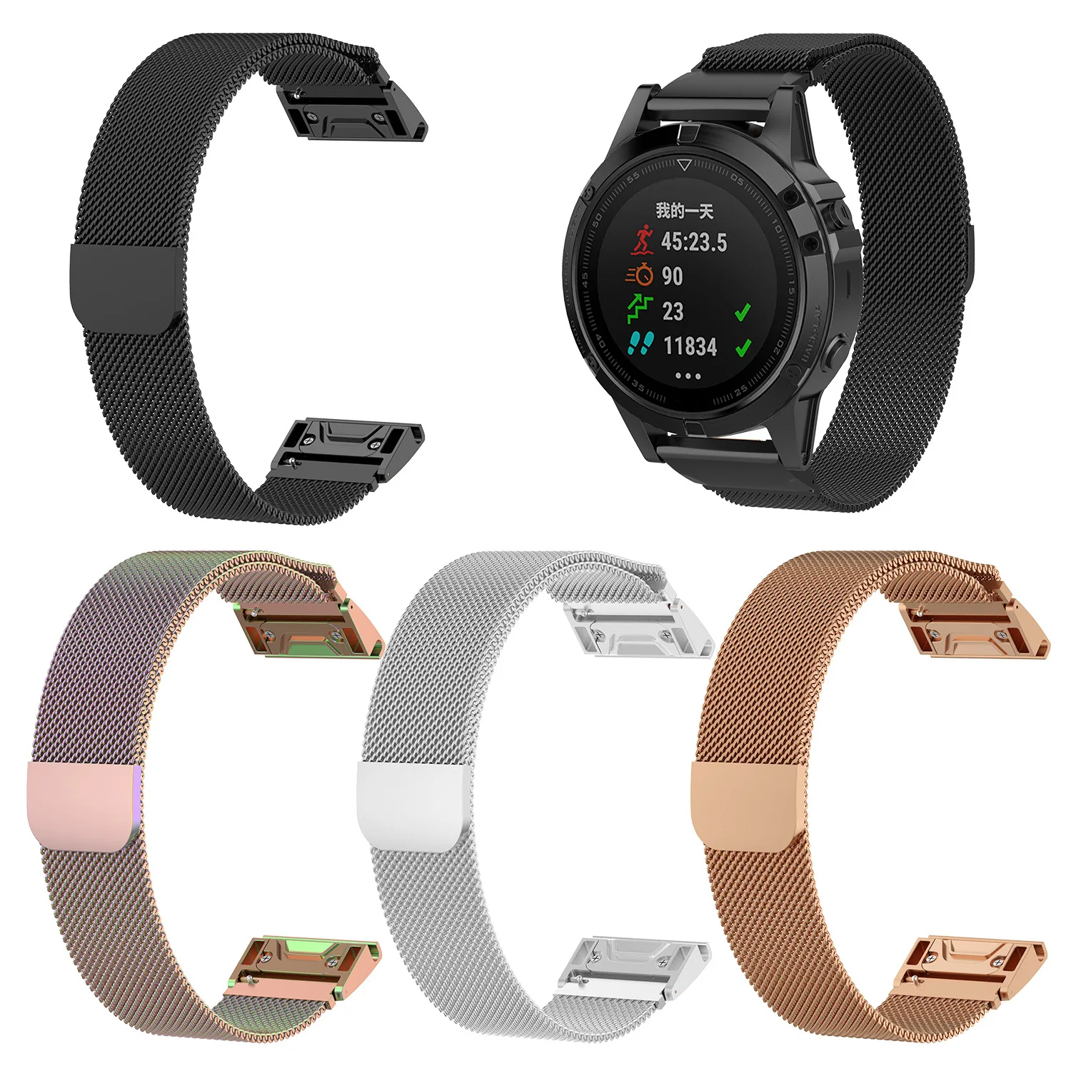20 мм 22 26 быстросъемный Миланский ремешок для часов Garmin Fenix fenix 3 sapphire 5 5S 5x puls Смарт