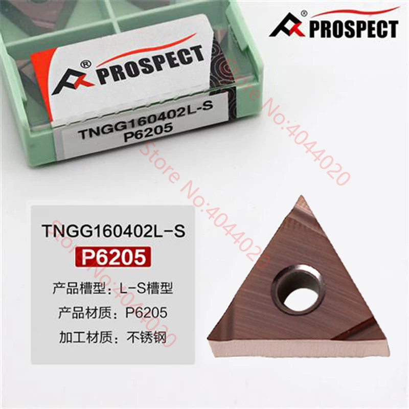 PROSPECT TNGG160402R-S P6205 /TNGG160402L-S P6205/TNGG160404R-S P6205 /TNGG160404L-S P6205 CARBIDE INSERT 10PCS/BOX
PROSPECT TNGG160402R-S P6205 /TNGG160402L-S P6205/TNGG160404R-S P6205 /TNGG160404L-S P6205 CARBIDE INSERT 10PCS/BOX