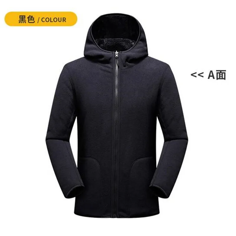 Autumn Winter Fashion Fleece Jackets Men Reversible Thicken Warm Jacket Mens Sportswear Coat Slim Fit Outwear Jackets
Autumn Winter Fashion Fleece Jackets Men Reversible Thicken Warm Jacket Mens Sportswear Coat Slim Fit Outwear Jackets
