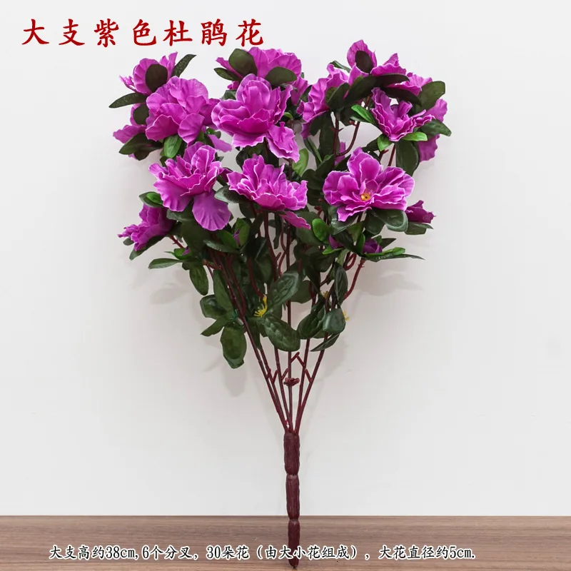 Simsii Rhododendron искусственный цветок Шелковый алтарь место на рынке инженерный забор