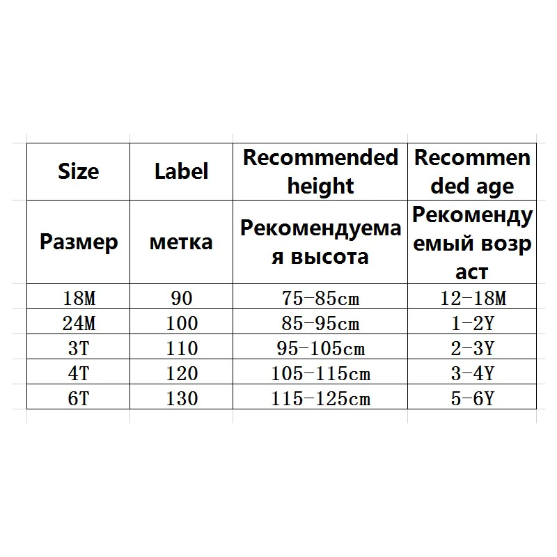 Children's Fleece Casual Pants Warm Winter Newborn Boys and Girls Clothing Baby Thick Warm Trousers Wholesale 2020 Cotton
Children's Fleece Casual Pants Warm Winter Newborn Boys and Girls Clothing Baby Thick Warm Trousers Wholesale 2020 Cotton