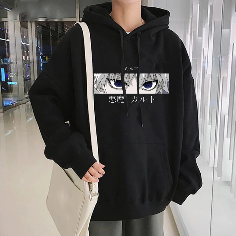 Japanese Anime Funny Killua Eyes Killua HxH Hoodies 2020 Winter Japan Style Hunter X Hunter Sweatshirts Streetwear for Women/men
Japanese Anime Funny Killua Eyes Killua HxH Hoodies 2020 Winter Japan Style Hunter X Hunter Sweatshirts Streetwear for Women/men
