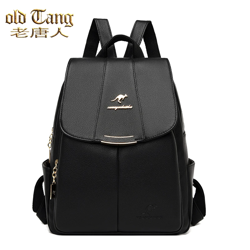Anti-theft Leather Backpacks Vintage Shoulders Bags for Women 2021 Ladies High Capacity Travel School Bag Mochila Feminina
Anti-theft Leather Backpacks Vintage Shoulders Bags for Women 2021 Ladies High Capacity Travel School Bag Mochila Feminina