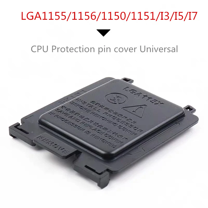 Защитная оболочка для материнской платы 100P черный чехол LGA1155/1156/1150/1151/I3/I5/I7