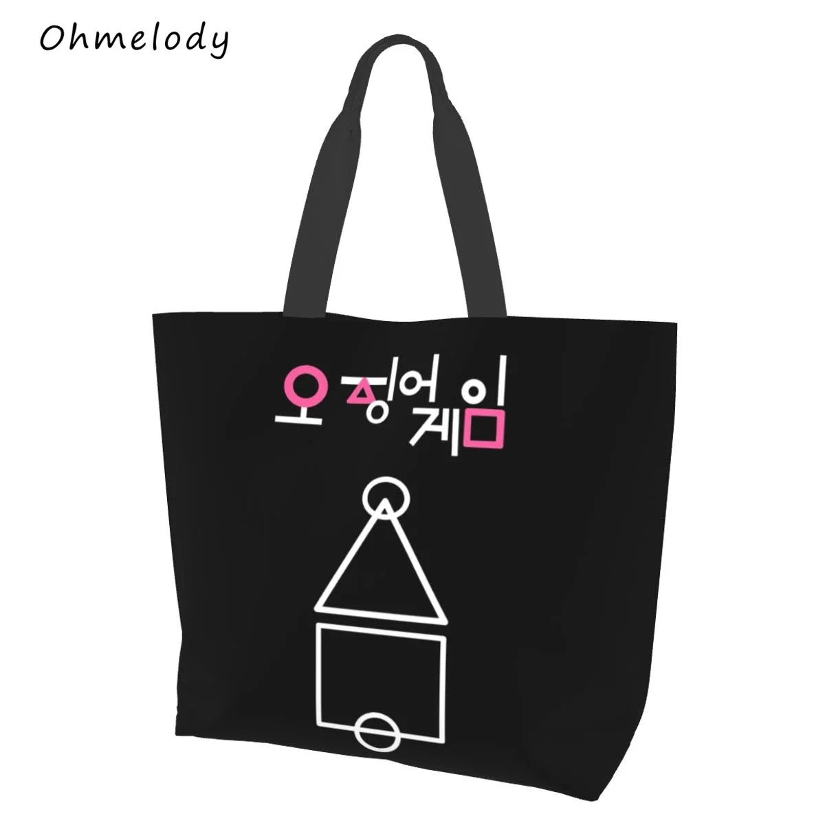 Squid Game Triangle Square Women's Tote Handbags Female Shoulder Bag Ladies Top-Handbag Shopping Bags Travelling Totes
Squid Game Triangle Square Women's Tote Handbags Female Shoulder Bag Ladies Top-Handbag Shopping Bags Travelling Totes