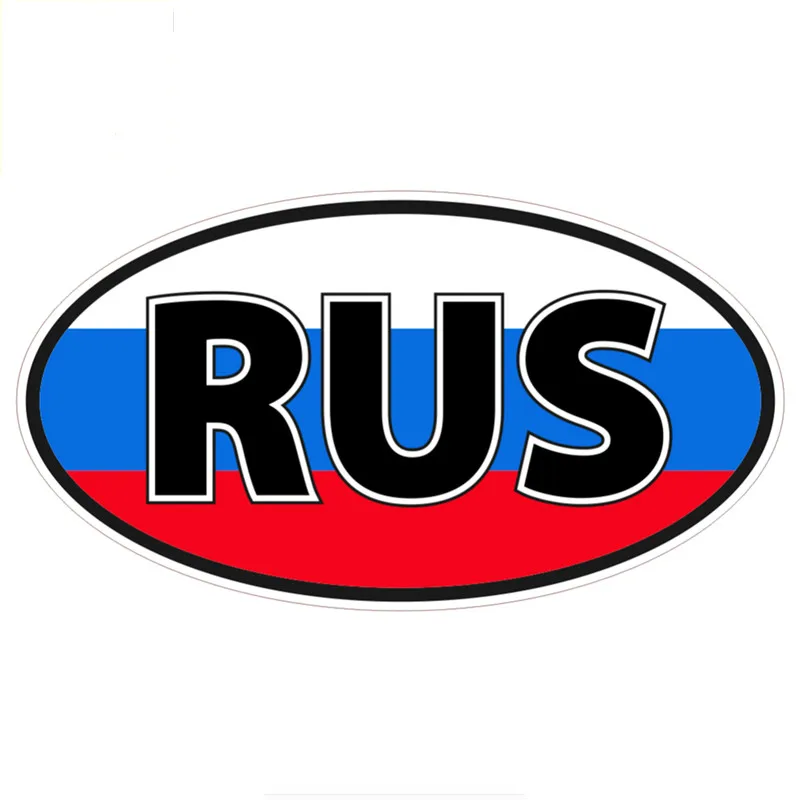 Personality Creative Car Sticker RUS Russian Flag Auto Decoration Waterproof Vinyl Decal for Mitsubishi Lada Kia Mazda,20cm*11cm 
Personality Creative Car Sticker RUS Russian Flag Auto Decoration Waterproof Vinyl Decal for Mitsubishi Lada Kia Mazda,20cm*11cm