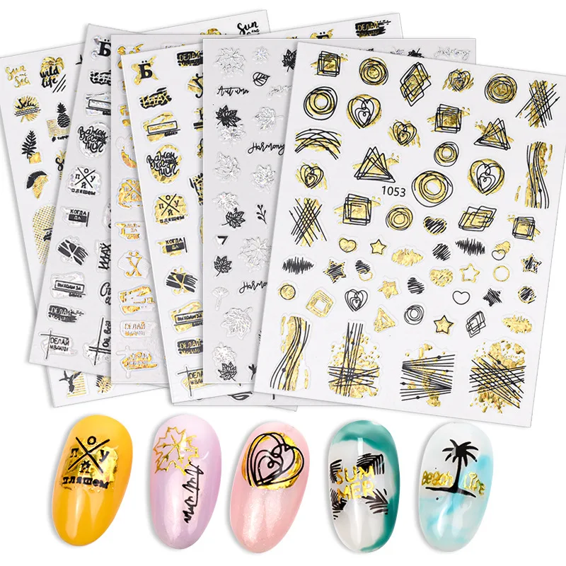 1 Piece of Summer Glitter Nail Sticker Sticker Gold Black White Leaf Nail Art Foil Geometric Slider Nail Art Glue Decoration Hot
1 Piece of Summer Glitter Nail Sticker Sticker Gold Black White Leaf Nail Art Foil Geometric Slider Nail Art Glue Decoration Hot