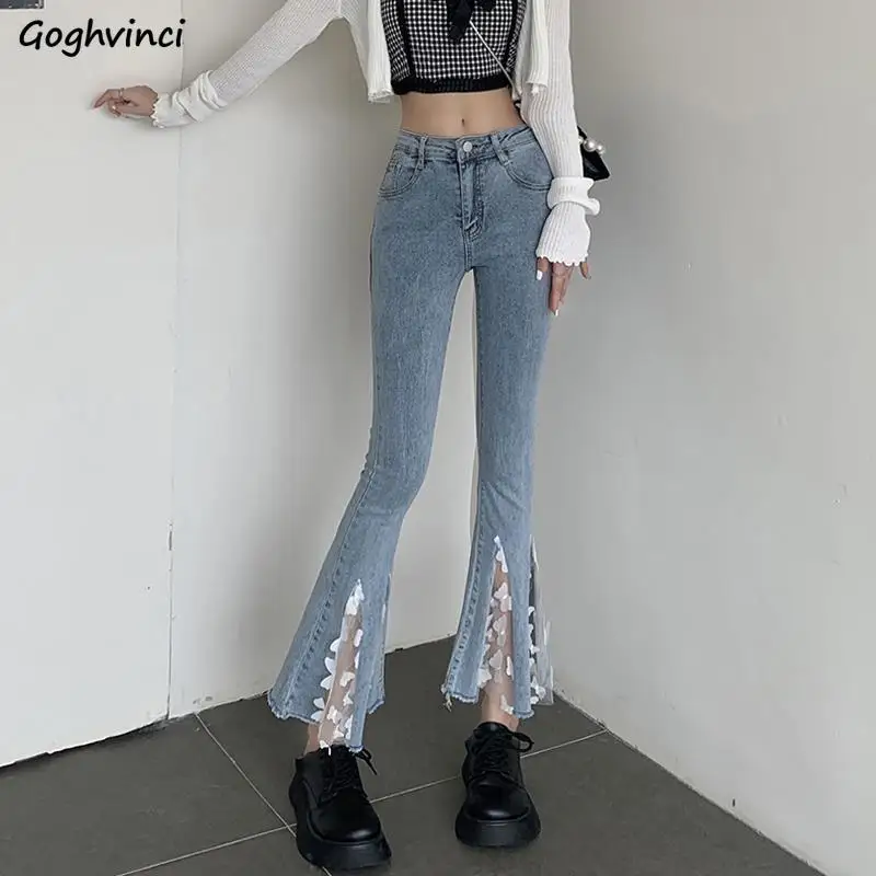 Jeans Women Ulzzang Lace Patchwork Skinny Preppy Style Lovely Teens Denim Casual Streetwear All-match Ankle-length High Waist
Jeans Women Ulzzang Lace Patchwork Skinny Preppy Style Lovely Teens Denim Casual Streetwear All-match Ankle-length High Waist