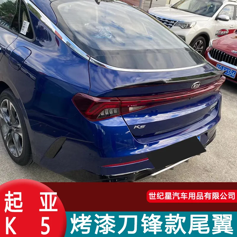 For Kia K5 cadenza 2020+ high quality ABS Plastic Unpainted Color Rear Spoiler Wing Trunk Lid Cover Car Styling
For Kia K5 cadenza 2020+ high quality ABS Plastic Unpainted Color Rear Spoiler Wing Trunk Lid Cover Car Styling
