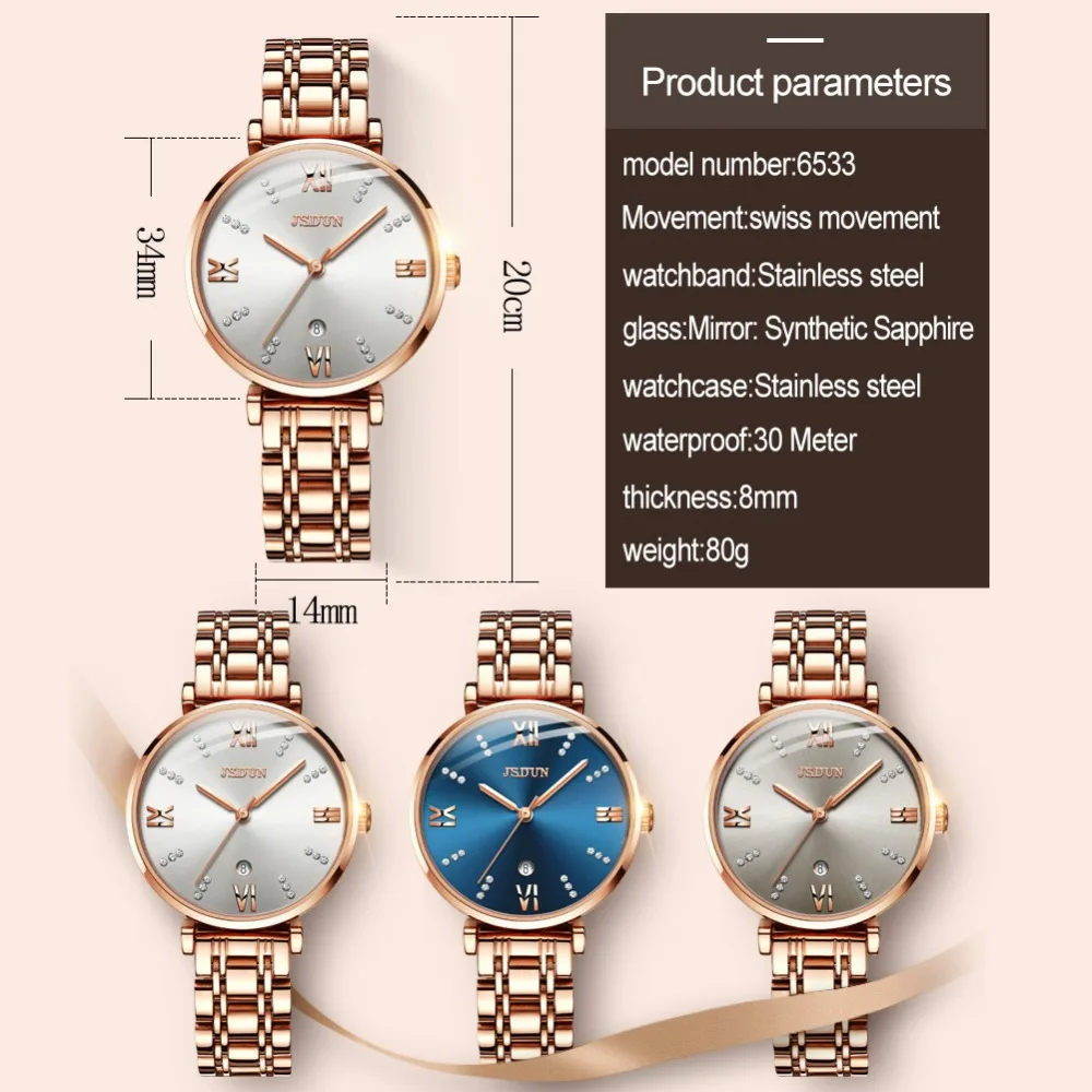 Jsdun 18k rose gold simple women's watch fashion waterproof quartz wristwatch Korean diamond student ladies Armania Watch
Jsdun 18k rose gold simple women's watch fashion waterproof quartz wristwatch Korean diamond student ladies Armania Watch