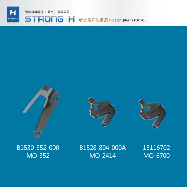 10 pieces STRONG H High quality MO-352/MO-2414/MO-6700 Secant knife B1530-352-000/B1528-804-000A/13116702
10 pieces STRONG H High quality MO-352/MO-2414/MO-6700 Secant knife B1530-352-000/B1528-804-000A/13116702
