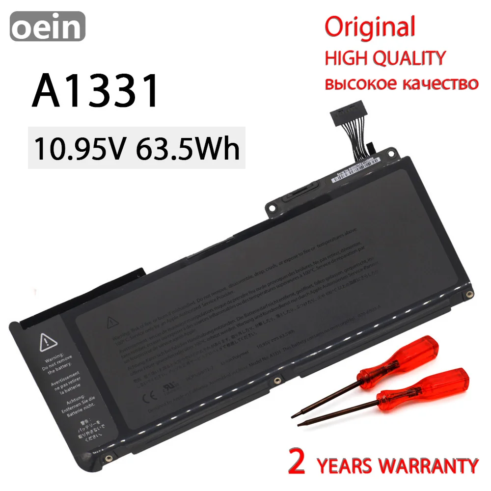 

Oein Genuine A1331 Laptop Battery For Apple MacBook 13.3" A1331 A1342 Unibody MC207LL/A MC516LL/A 020-6809-A 10.95V 63.5WH NEW