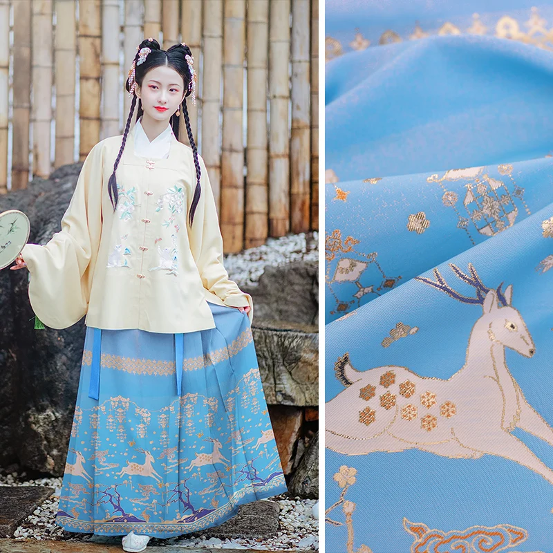 120*148cm horse faced skirt fabrics jacquard Hanfu clothing materials for women's Hanfu coat dress skirt DIY sewing materials
120*148cm horse faced skirt fabrics jacquard Hanfu clothing materials for women's Hanfu coat dress skirt DIY sewing materials