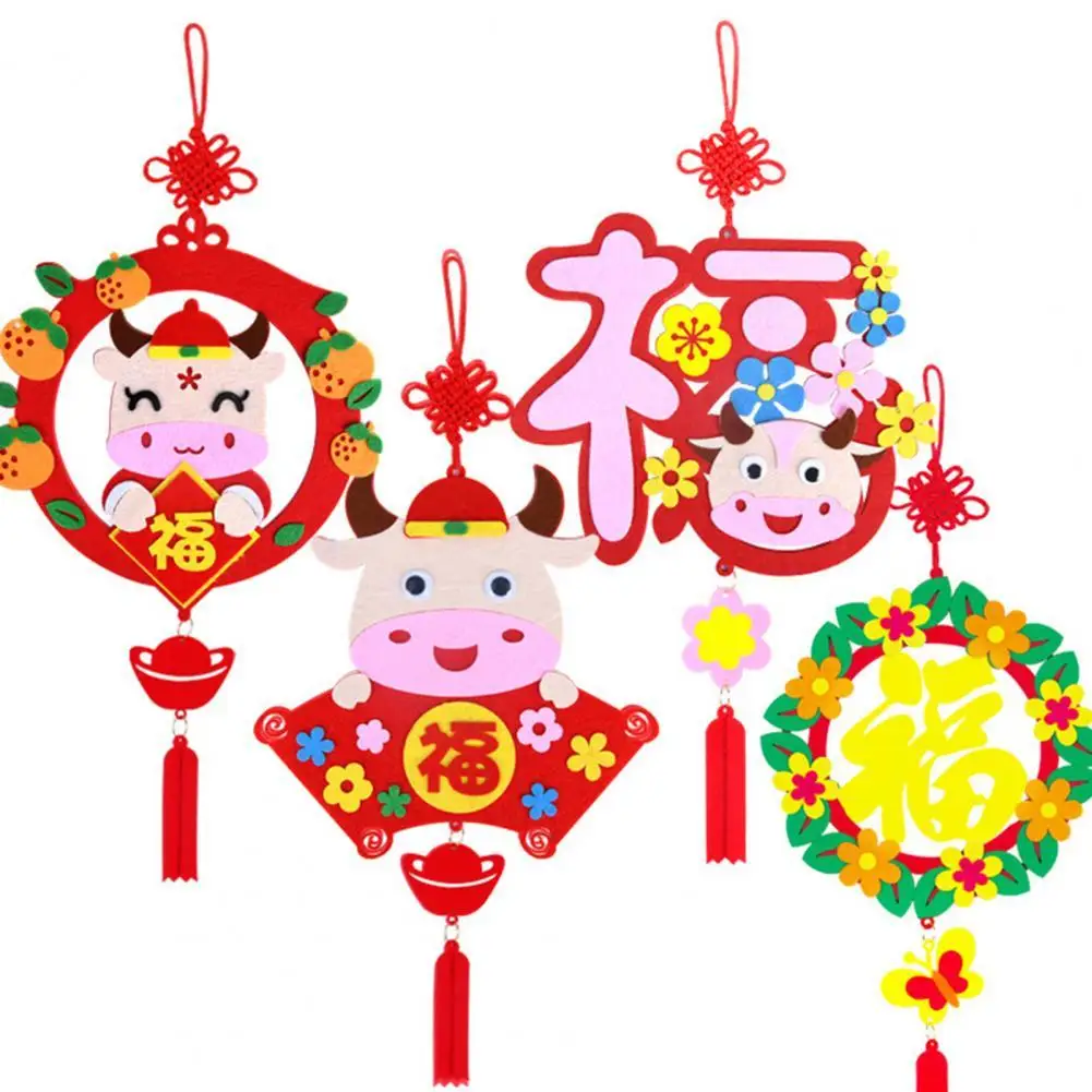 New Arrival !!! Hanging Fu Charactered Pendant Spring Festival Home Decor DIY Manual Supplies
New Arrival !!! Hanging Fu Charactered Pendant Spring Festival Home Decor DIY Manual Supplies