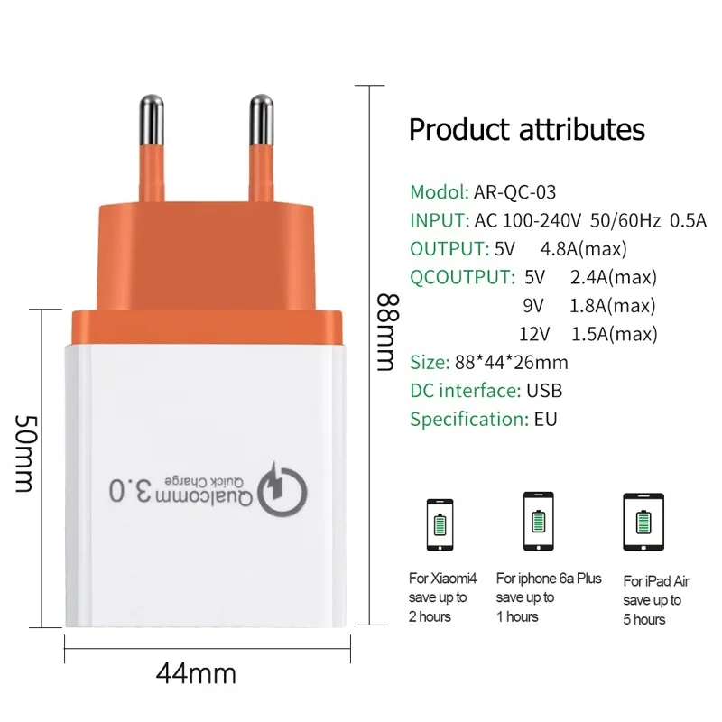 Дорожное зарядное устройство для телефона с 3 USB-портами и вилкой европейского
