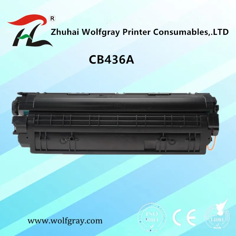 

Compatible easy refill toner cartridge for HP CB436A 436a 436 36a LaserJet P1503/P1504/P1505/P1506/M1120/M1120n/M1522n/ M1522nf