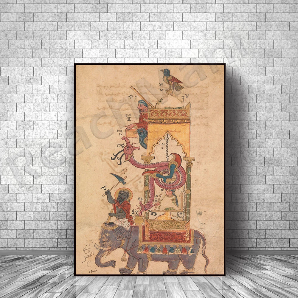 Elephant Clock Book | Ismail Al Jazari poster printing, Islamic wall art prints canvas printing decorative gift printing
Elephant Clock Book | Ismail Al Jazari poster printing, Islamic wall art prints canvas printing decorative gift printing