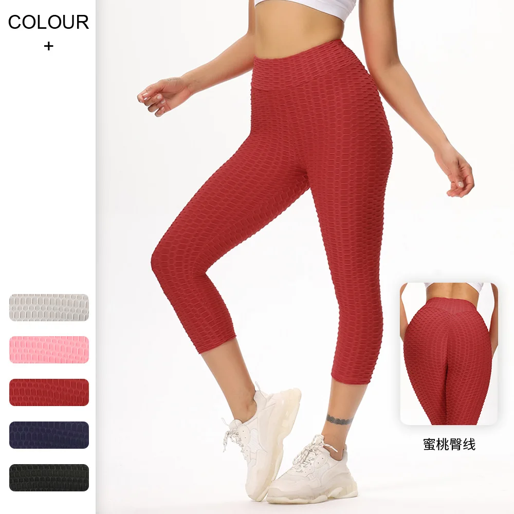 2021 Summer Sexy Yoga Pants Five Colors Fitness Legging Running Jogging Trousers High Waist Yoga Jogging Femme Sport Sexy
2021 Summer Sexy Yoga Pants Five Colors Fitness Legging Running Jogging Trousers High Waist Yoga Jogging Femme Sport Sexy