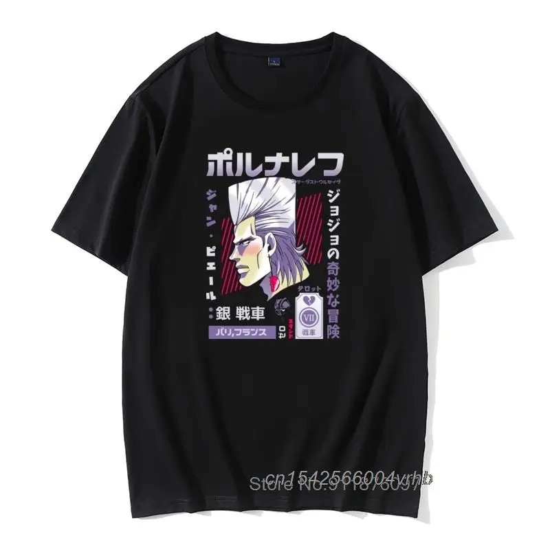 Футболка мужская с круглым вырезом, крутая тенниска из хлопка с принтом «Невероятные приключения Джоджо», топ с японским Аниме Манга, подар...
Футболка мужская с круглым вырезом, крутая тенниска из хлопка с принтом «Невероятные приключения Джоджо», топ с японским Аниме Манга, подар...