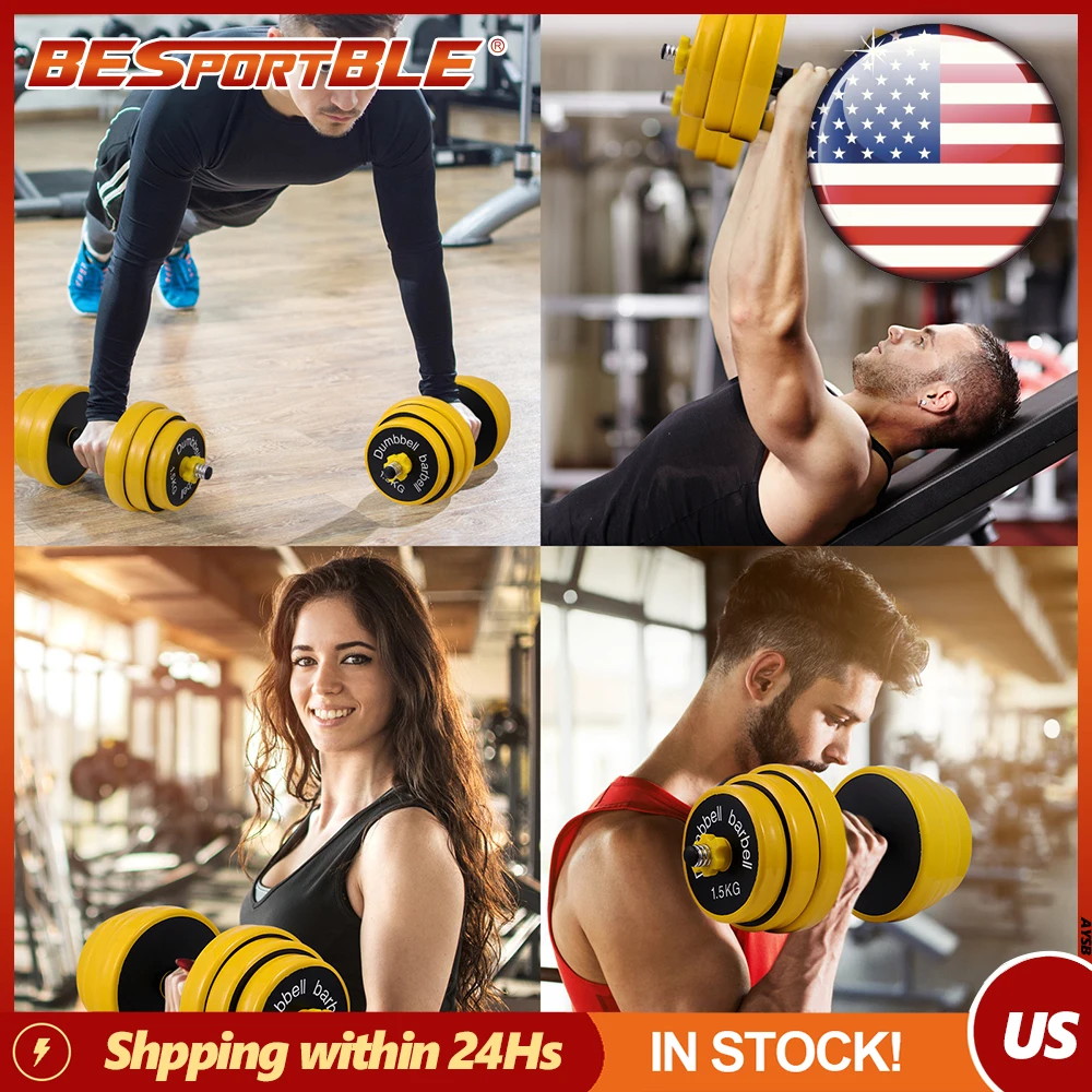25kg 2 in 1 Adjustable Dumbbell/Barbell Set Non-slip Neoprene Handle Lifting Dumbbells with Connecting Rod for Home Gym 55lbs
25kg 2 in 1 Adjustable Dumbbell/Barbell Set Non-slip Neoprene Handle Lifting Dumbbells with Connecting Rod for Home Gym 55lbs