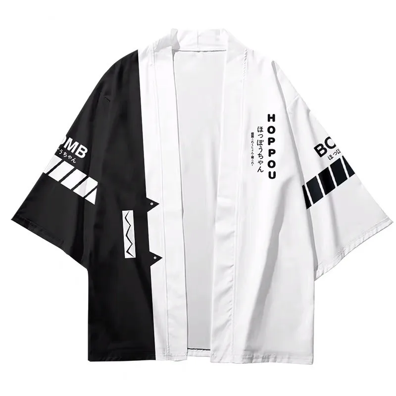 Kantai Collection Hoppou 3D 
Kantai Collection Hoppou 3D