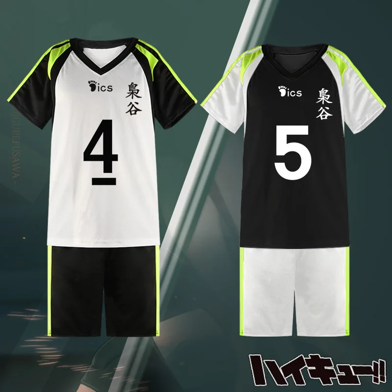 Anime Haikyuu Cosplay Costume Karasuno High School Volleyball Club Hinata Shyouyou Kageyama Tobio Sportswear Jerseys Uniform 
Anime Haikyuu Cosplay Costume Karasuno High School Volleyball Club Hinata Shyouyou Kageyama Tobio Sportswear Jerseys Uniform