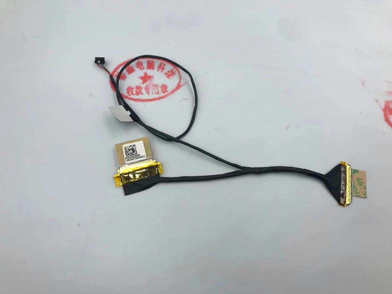 Новый ЖК-кабель для Lenovo YOGA 11S DC02C003K00 LED LVDS экран дисплей видео гибкий 
Новый ЖК-кабель для Lenovo YOGA 11S DC02C003K00 LED LVDS экран дисплей видео гибкий