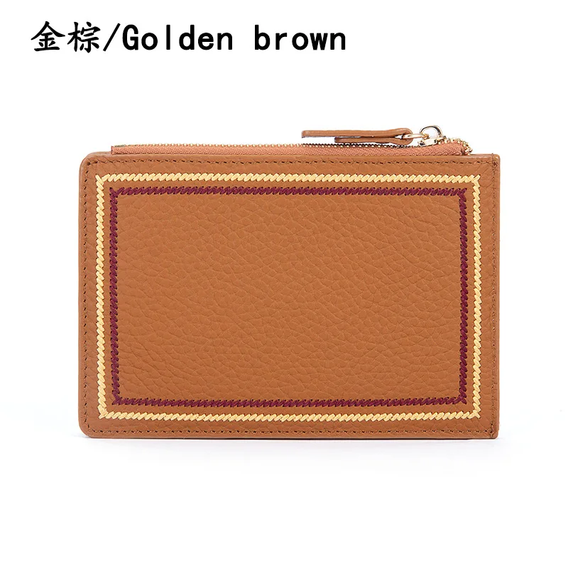 The New Leather Ladies Wallet Hit Color Zipper Coin Purse Multi-function Folding Card Bag Cowhide Document Bag Tide
The New Leather Ladies Wallet Hit Color Zipper Coin Purse Multi-function Folding Card Bag Cowhide Document Bag Tide
