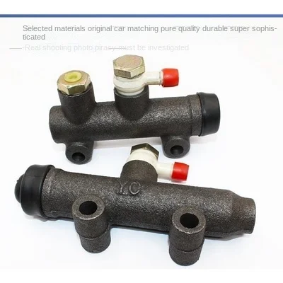 FQ Wheel Electric Accessories Brake Pump Brake Pump Hydraulic Brake Level Total Action Pump
FQ Wheel Electric Accessories Brake Pump Brake Pump Hydraulic Brake Level Total Action Pump