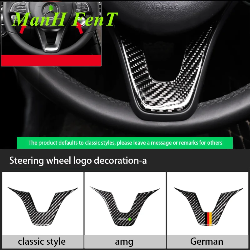 For Mercedes Benz W246 B200 B180 B260 B250 B220 Steering Wheel Chin Panel Carbon Fiber Decoration 3D Sticker Car Interior 
For Mercedes Benz W246 B200 B180 B260 B250 B220 Steering Wheel Chin Panel Carbon Fiber Decoration 3D Sticker Car Interior