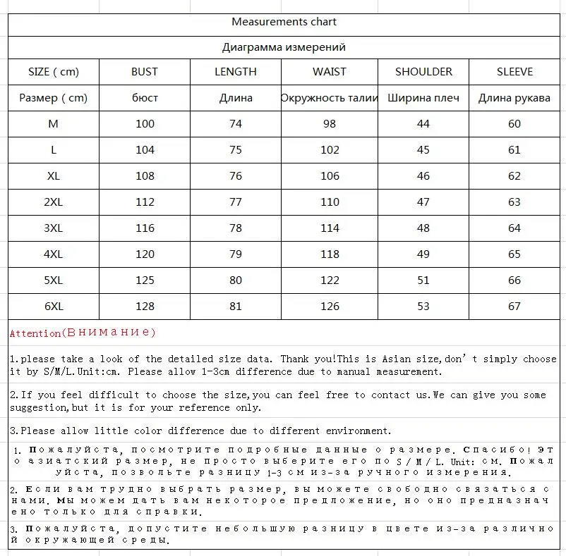 Coat Trench Men Autumn&Winter New Windbreaker Plus Size Men's Windbreakers Korean Slim Casual Coats Sobretudo
Coat Trench Men Autumn&Winter New Windbreaker Plus Size Men's Windbreakers Korean Slim Casual Coats Sobretudo