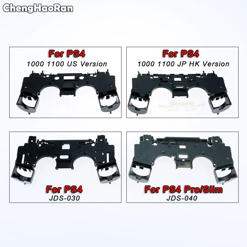 Держатель для ключей ChengHaoRan R1 L1 поддержка внутренней рамы подставка Sony PS4 Pro Slim