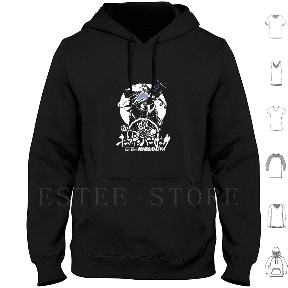 Harloc Hoodies Long Sleeve Harlock Herlock Space Pirate Arcadia Captain Galaxy Express Manga Anime Leiji Reiji
Harloc Hoodies Long Sleeve Harlock Herlock Space Pirate Arcadia Captain Galaxy Express Manga Anime Leiji Reiji