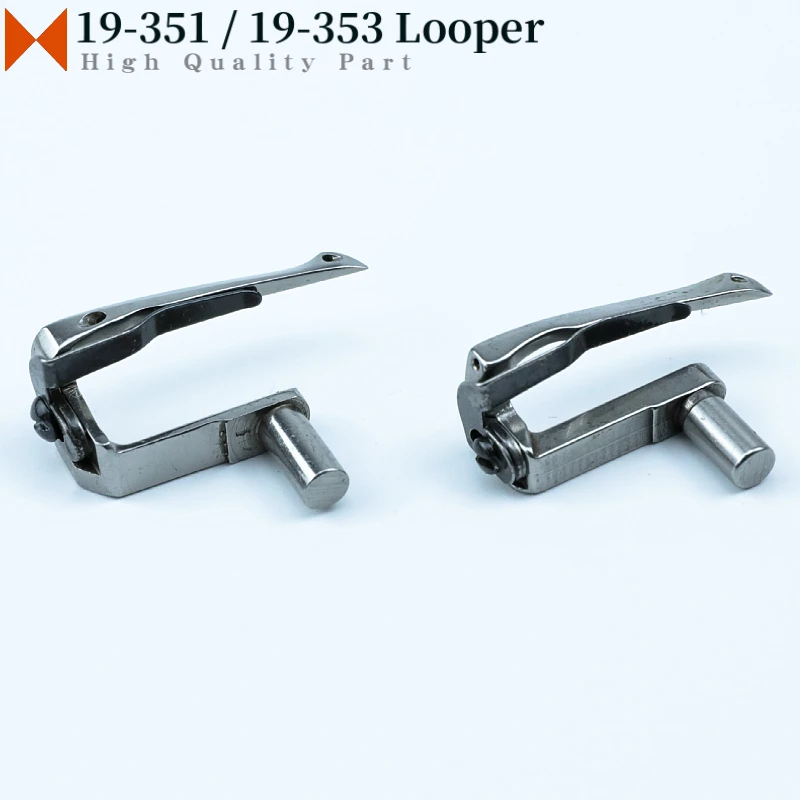 19-351 / 19-353 Looper For Kansai Special DPW-1300, PX-302, V7102ML, VW-11, DVK-7, DVK-9 Sewing Machines Parts
19-351 / 19-353 Looper For Kansai Special DPW-1300, PX-302, V7102ML, VW-11, DVK-7, DVK-9 Sewing Machines Parts