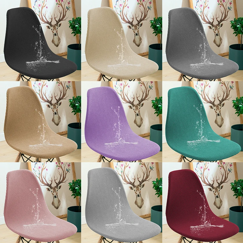 1/2/4/6 Pieces Waterproof Fabric Chair Cover Shell Chair Covers Oil-Proof Elastic Seat Case for home banquet party 
1/2/4/6 Pieces Waterproof Fabric Chair Cover Shell Chair Covers Oil-Proof Elastic Seat Case for home banquet party