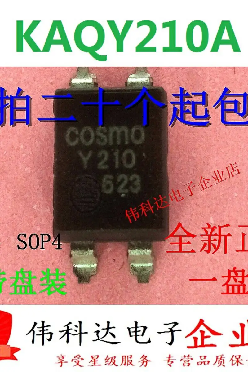 10pcs/lot Kaqy210a Y210a Patch/Sop Coupler Solid-State Relay Coupler in Stock
10pcs/lot Kaqy210a Y210a Patch/Sop Coupler Solid-State Relay Coupler in Stock