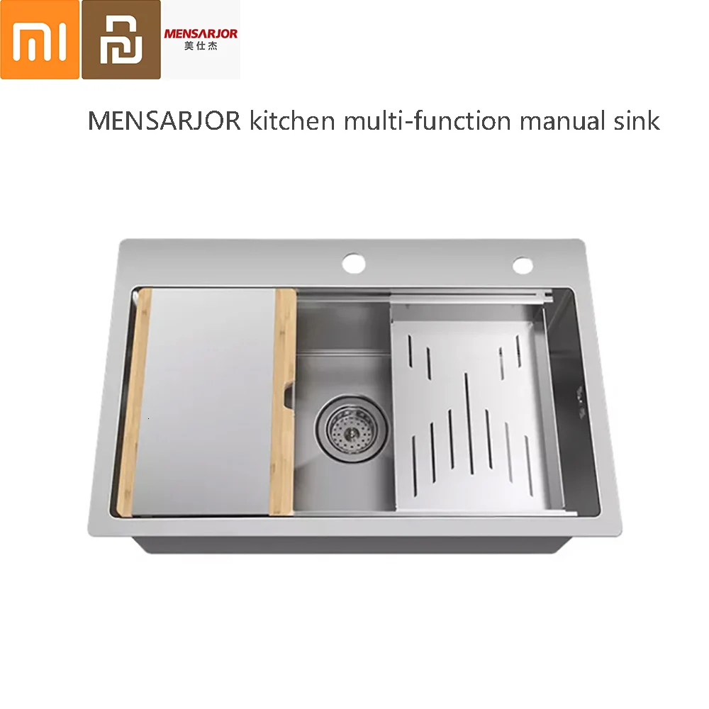 MenSARJOR Многофункциональный кухонный композитный ручной корпус 50л из нержавеющей
