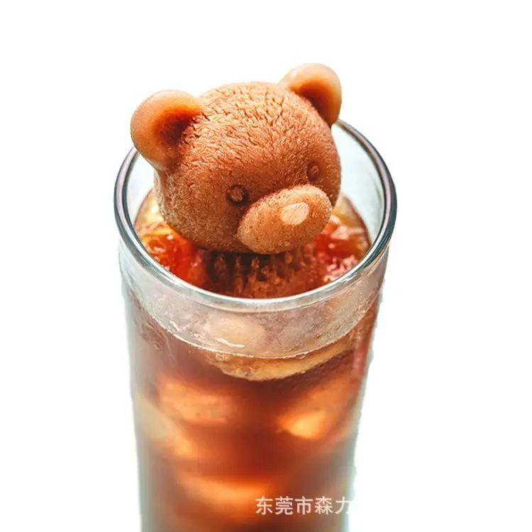 Cubs ice cube silicone mold creative three-dimensional ice bear coffee milk tea ice sculpture diy cake decoration mold
Cubs ice cube silicone mold creative three-dimensional ice bear coffee milk tea ice sculpture diy cake decoration mold