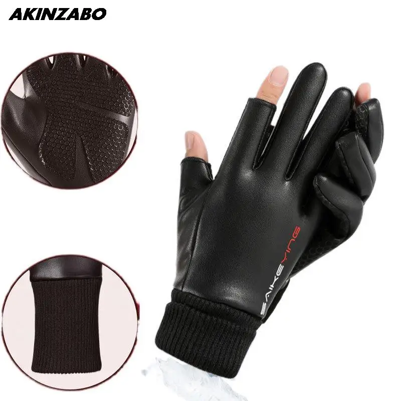 Warm Touch Screen Two-finger Men's Winter Gloves Cold-proof Waterproof Velvet Outdoor Driving Riding Motorcycle Bicycle Gloves
Warm Touch Screen Two-finger Men's Winter Gloves Cold-proof Waterproof Velvet Outdoor Driving Riding Motorcycle Bicycle Gloves