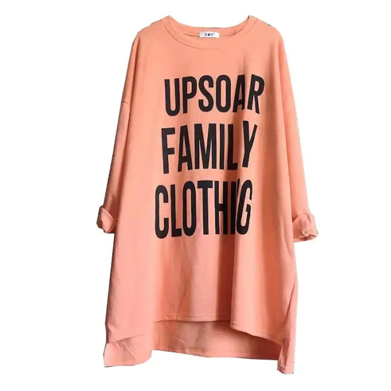 Pregnant Women Installed Autumn New Style Large Size Pregnant Women Tops Korean-style Loose Fat MM200 Jin Long Sleeve Lettered T
Pregnant Women Installed Autumn New Style Large Size Pregnant Women Tops Korean-style Loose Fat MM200 Jin Long Sleeve Lettered T