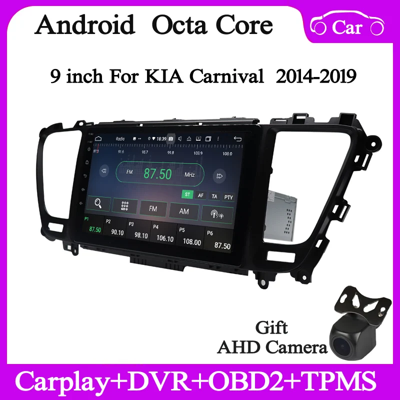 9-дюймовый 8-ядерный Android 10 автомобильный радиоприемник для Kia Carnival 2014-2019, автомобильный мультимедийный плеер с gps Навигатором, аудио, стерео, ...
9-дюймовый 8-ядерный Android 10 автомобильный радиоприемник для Kia Carnival 2014-2019, автомобильный мультимедийный плеер с gps Навигатором, аудио, стерео, ...