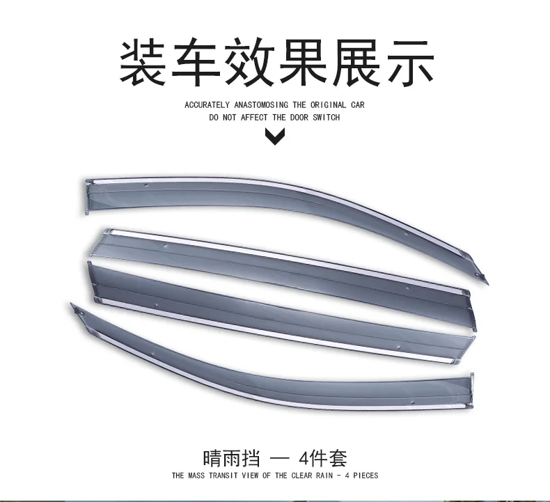 Suitable for Nissan X-Trail window deflector rain cover X-Trail car window (sunshade and awning) 2014-2018 edition auto parts
Suitable for Nissan X-Trail window deflector rain cover X-Trail car window (sunshade and awning) 2014-2018 edition auto parts
