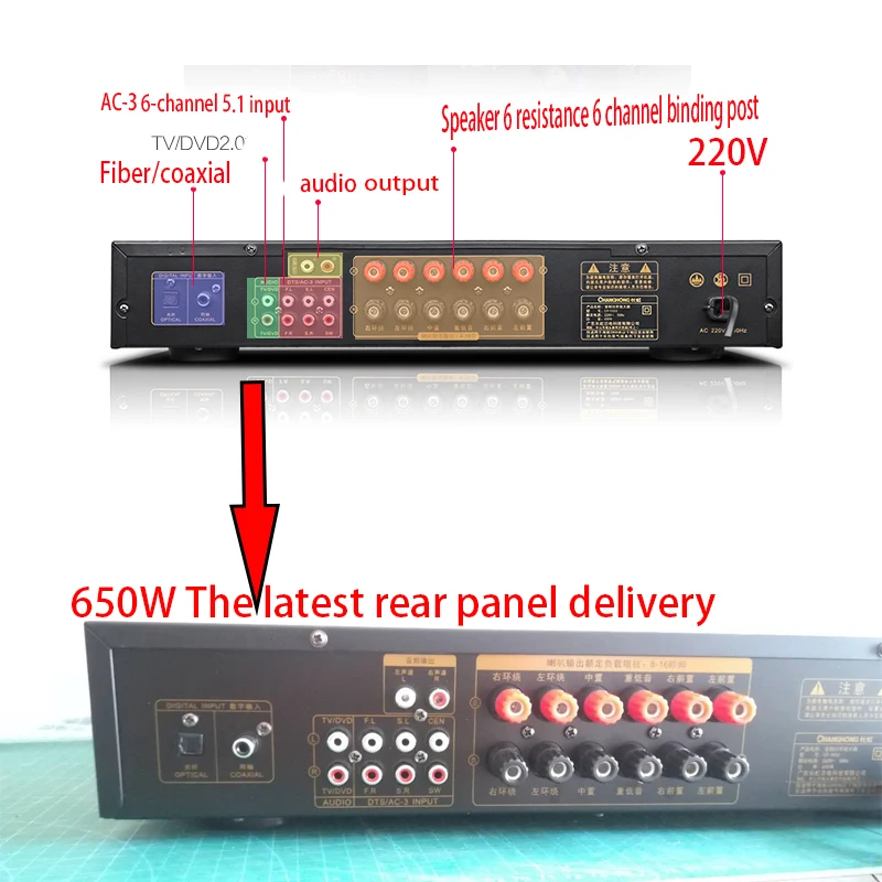 Kaolanhon 5.1 200V 500W/650W CF5 4.0 Bluetooth Amplifier Home High Power Professional HIFI Fever Digital Amplifier Audio Karaoke
Kaolanhon 5.1 200V 500W/650W CF5 4.0 Bluetooth Amplifier Home High Power Professional HIFI Fever Digital Amplifier Audio Karaoke