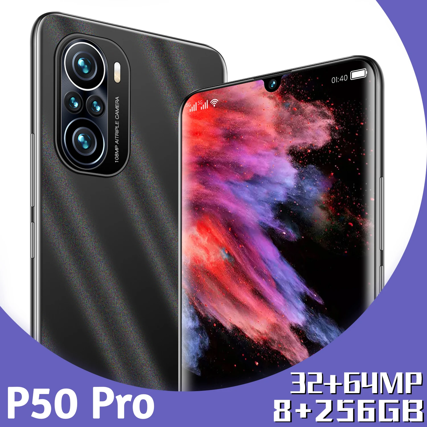 Galay P50 Pro 2021 Global Smartphone MT6889+ 10Core 5G 8+256G 32+64MP 6.7 Inch Mobile Phone 6000MAH Face ID Android 11
Galay P50 Pro 2021 Global Smartphone MT6889+ 10Core 5G 8+256G 32+64MP 6.7 Inch Mobile Phone 6000MAH Face ID Android 11