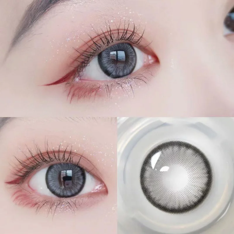 Био-эссенция 1 пара цветных контактных линз для глаз натуральные коричневые